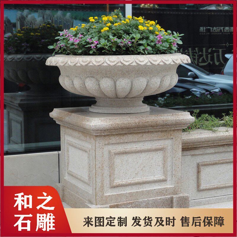 圆形石雕花盆图片 花岗岩中式花钵 天然石材鱼缸 简约装饰摆件