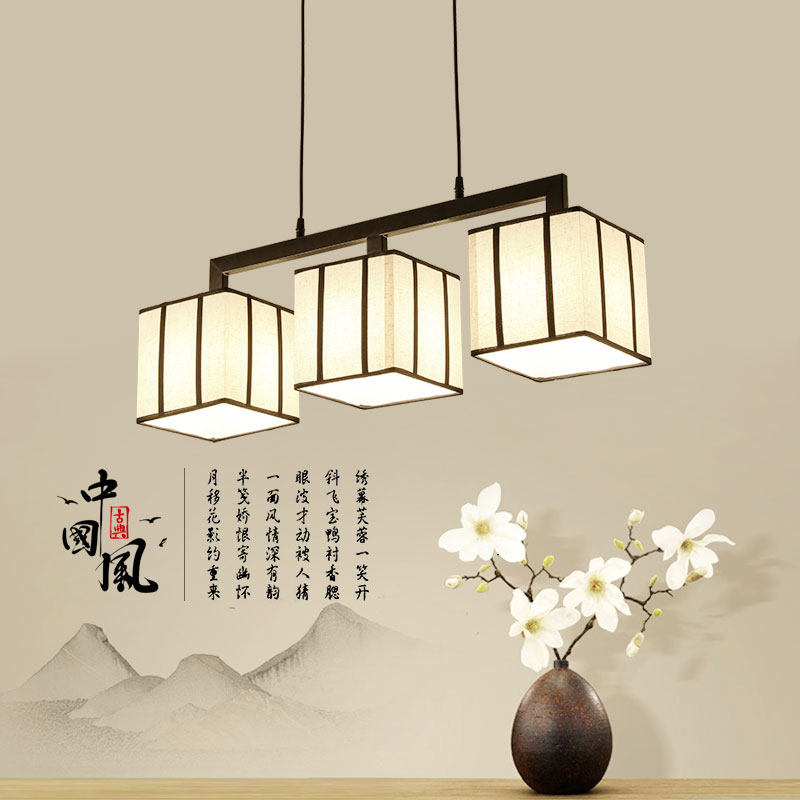 餐厅吊灯长方形三头吧台LED灯具简约创意书房卧室床头灯新中式,家装灯饰光源,客厅吊灯,淘宝优惠券,粉丝福利购,淘宝优惠卷