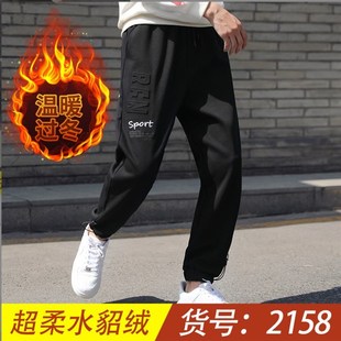 185cm男生裤子男高个子190加长版运动裤男裤115冬季加长款抽绳裤