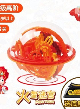 螺丝钉动画片小诺小西包创ea0c6e48意装过家家螺螺母拆装拼组合丝