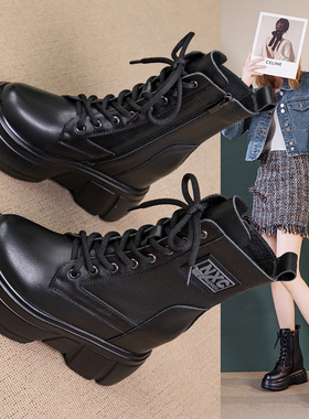 9cm厚底马丁靴真皮女鞋2023秋冬新款高跟中筒靴机车靴内增高短靴