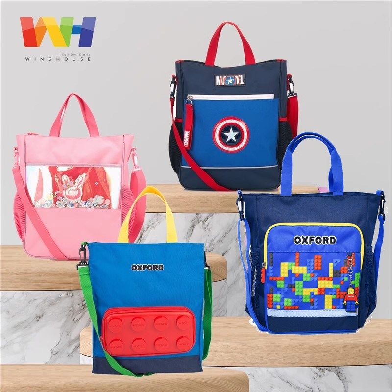 韩国小学生补习袋女孩儿童补课包男童斜挎美术工具袋手拎手提书包,玩具/童车/益智/积木/模型,斜挎包/拎包/腰包,淘宝优惠券,粉丝福利购,淘宝优惠卷