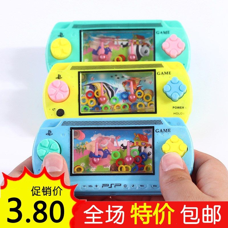 套圈圈水机80后怀旧童年儿时经典回忆水中套圈游戏机水机儿童玩具,玩具/童车/益智/积木/模型,其他户外休闲玩具,淘宝优惠券,粉丝福利购,淘宝优惠卷