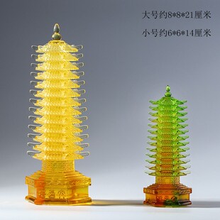 琉璃十三13层文昌塔摆件家居礼品脱蜡铸造一件起发中式书房装饰