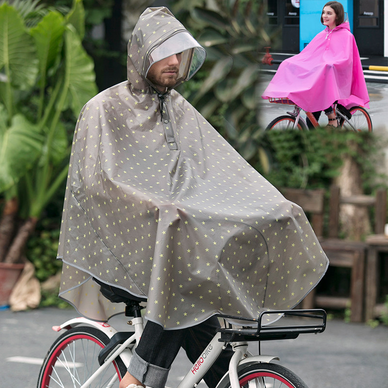 轻便单人自行车雨披成人男女中学生时尚防水透明帽檐骑行专用雨衣,居家日用,雨披/雨衣,淘宝优惠券,粉丝福利购,淘宝优惠卷