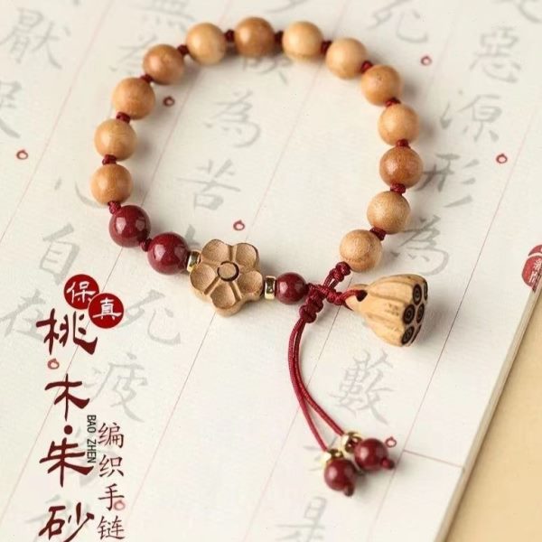 手链女真手工编织老男本命年宝宝天然朱砂手串防惊吓桃木红绳桃木