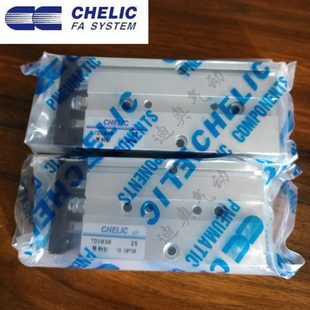 100 CHELIC氣立可雙軸氣缸TD25 150 125