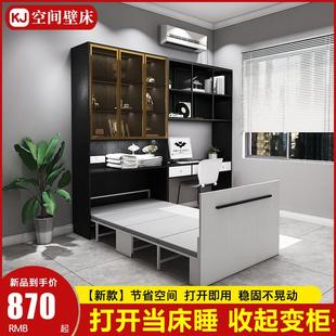 多功能折叠午休隐形床书桌书架组合转角书柜一体家用办公电脑台桌
