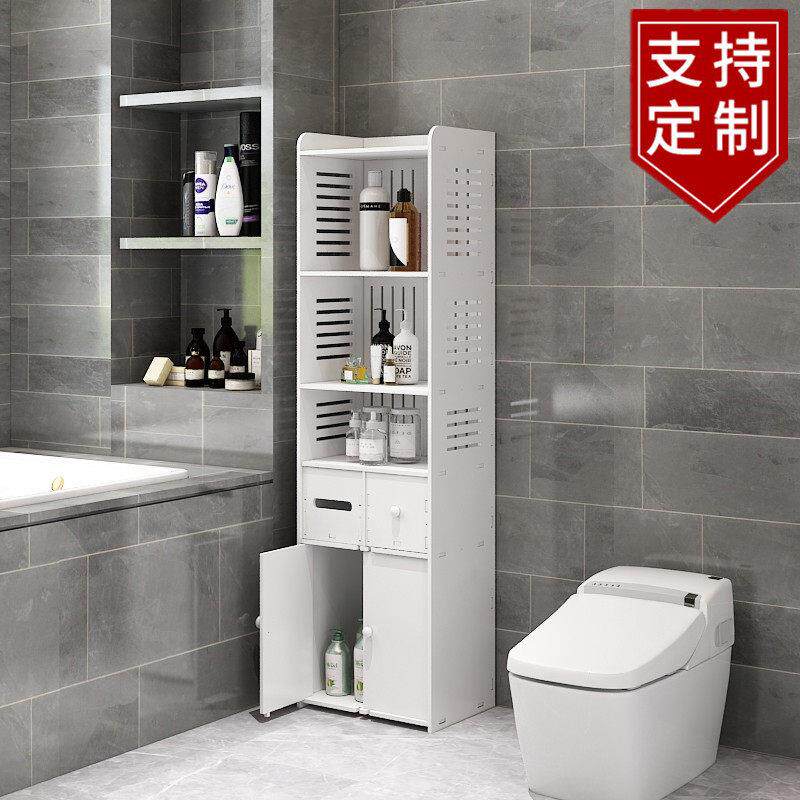 卫生间落地式置物架多层浴室储物收纳柜厕所壁挂洗手间马桶边柜窄