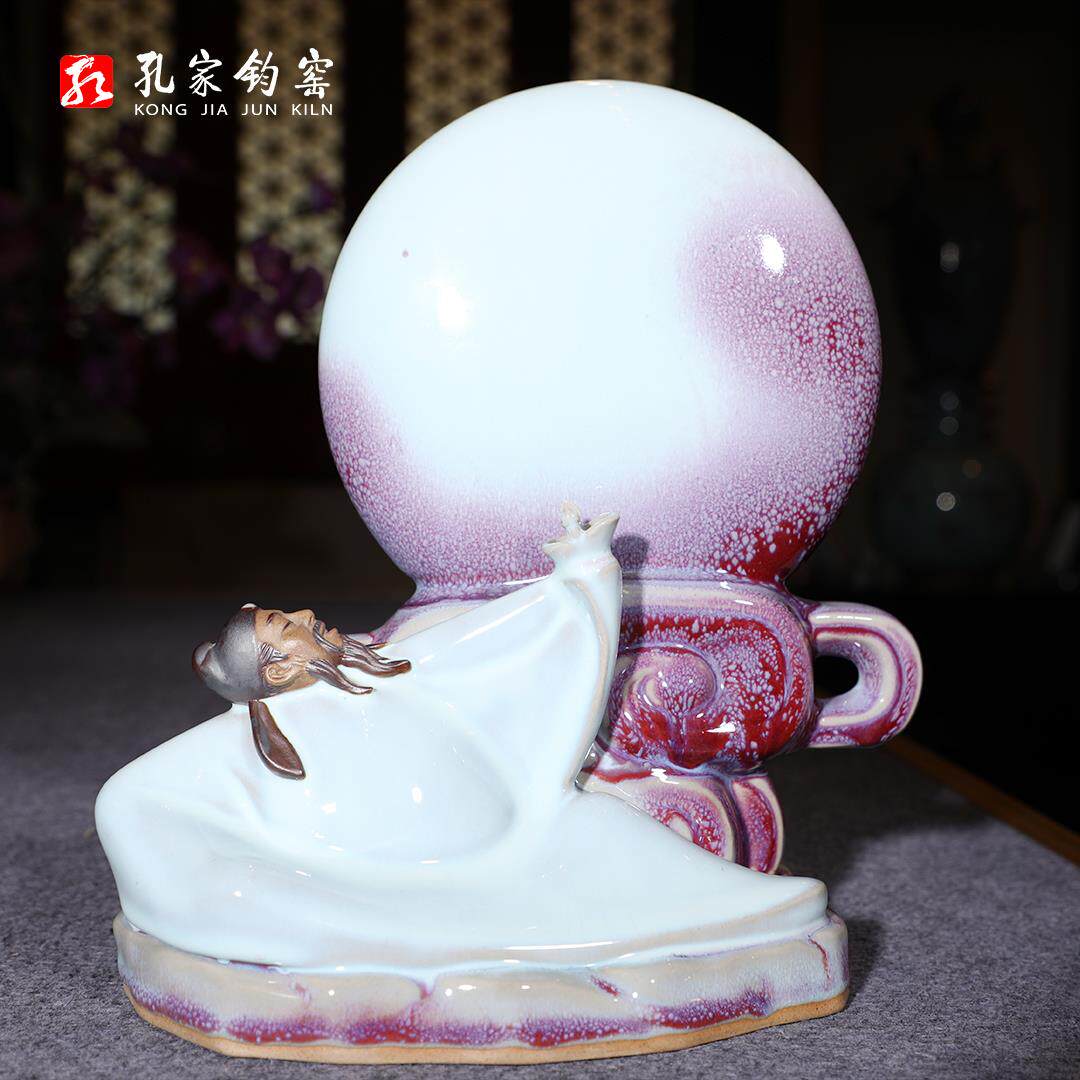 孔家钧窑【浮云醉月】钧瓷中秋礼品陶瓷香炉焚香摆件当代钧瓷官窑