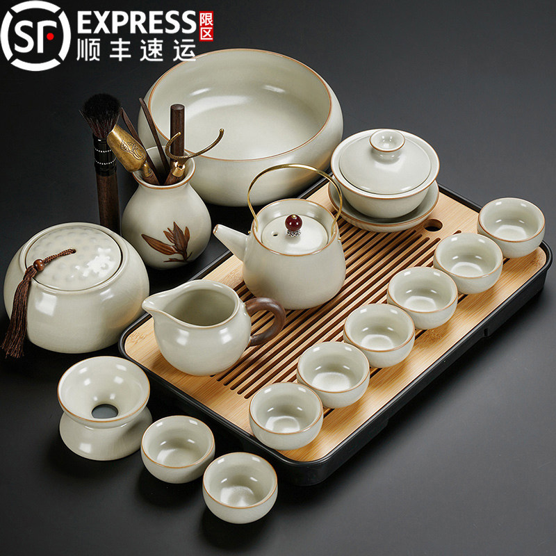 汝窑冰裂功夫茶具套组家用高档陶瓷茶壶盖碗茶杯茶盘高端礼盒送礼