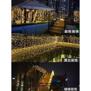 栏杆扶手彩灯 太阳能户外楼梯瀑布灯串 网红灯条流水氛围装饰灯带