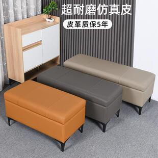 凳家用门口入户门玄关衣帽间长条沙发凳子卧室床榻床尾凳 储物换鞋