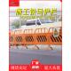 工地施工道路防撞围栏镀锌黄黑市政铁马护栏公路交通移动隔离栏