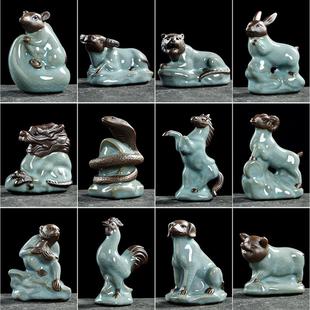 饰品 12十二生肖摆件陶瓷工艺品马狗鼠牛虎兔龙蛇羊猴鸡狗猪家居装