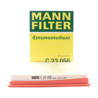 曼牌滤清器空气滤芯格C23056适用骐达轩逸奇骏英菲尼迪FX35 QX80