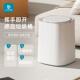 智能垃圾桶感应式 家用厨房化妆室厕所卧室客厅纸篓自动带盖子轻奢