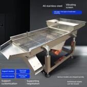 直线筛 采购产品振动筛 电动筛 不锈钢猫砂 食品 工业振动筛