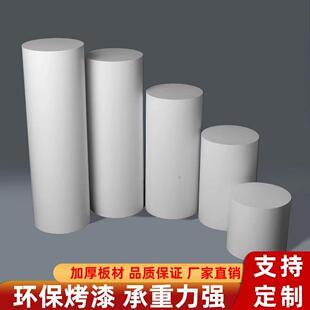 圆形圆柱体立柱烤漆展台底座展示柜展销台艺术品展示台工艺拍摄