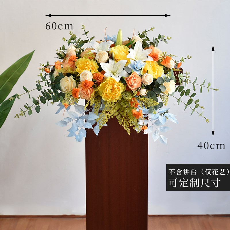 高档会议讲台花宴会花布置演讲主席台仿真花假花酒店装饰花艺摆件