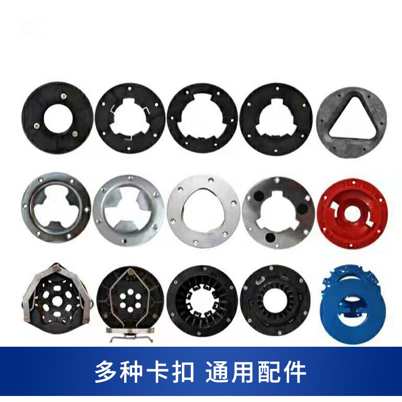 洗地机刷盘刷子克力威贝纳特洁驰高美针盘地毯刷毛刷圆盘刷擦地刷