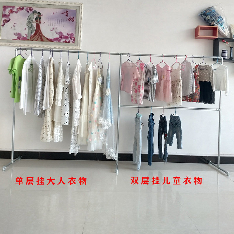 镀锌钢管水管落地室外阳台晾衣杆杆防风加厚晒被晾衣挂衣架