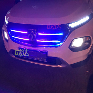 爆闪灯 汽车中网流光跑马灯转向灯刹车灯游侠灯led灯带U七彩改装