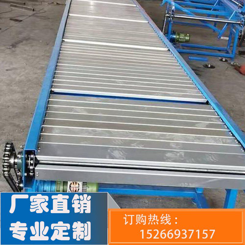 重型链板给料砂石料矿用上料提升链板喂料输送生产厂家
