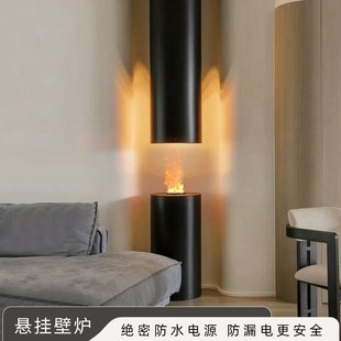 饰壁炉 别墅客厅火焰加湿器装 圆形悬挂式 家用d雾化壁炉仿真火法式
