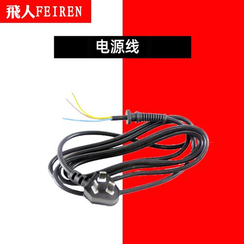 飞式封包缝包打包封口大全