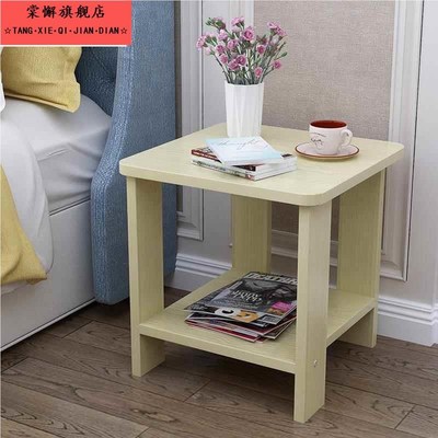 实木颗粒板小方桌迷你正方形家用阳台小户型易茶几边几小桌子