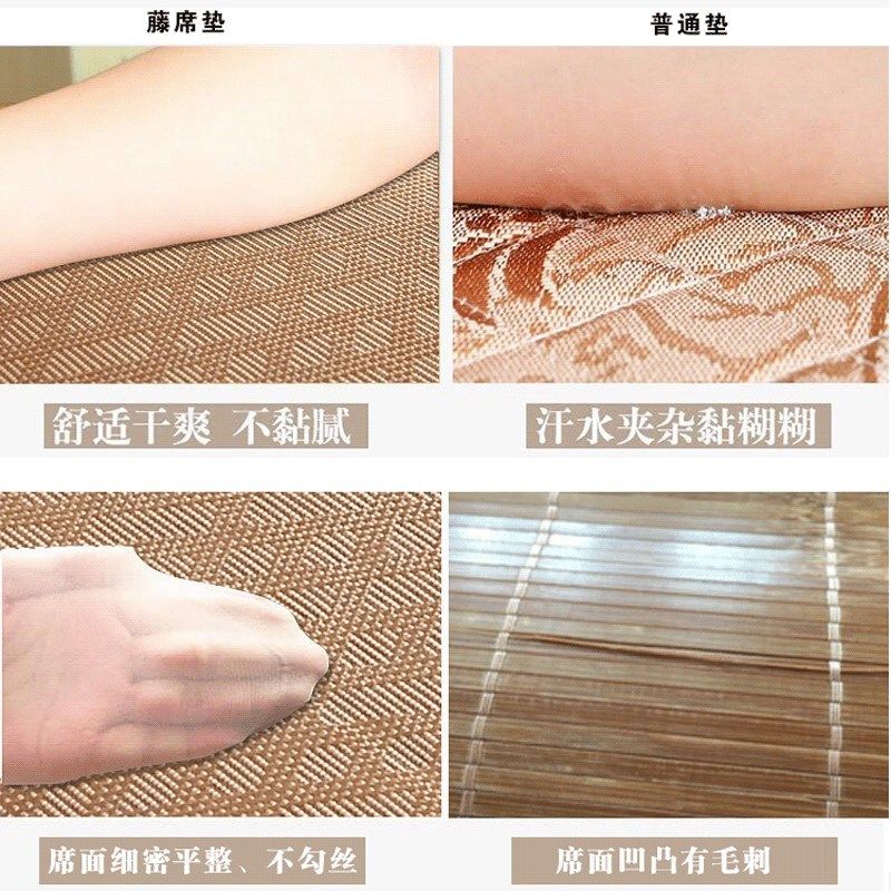 沙发垫夏季凉席冰丝防滑坐垫子四季通用沙发罩巾客厅藤席凉垫,居家布艺,沙发垫,淘宝优惠券,粉丝福利购,淘宝优惠卷
