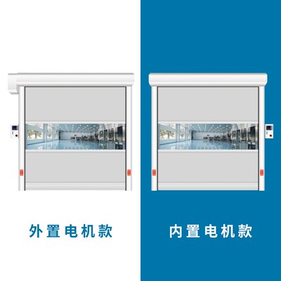 快速卷帘门车库无尘车间快速门升降自动卷闸感应门工业堆积门