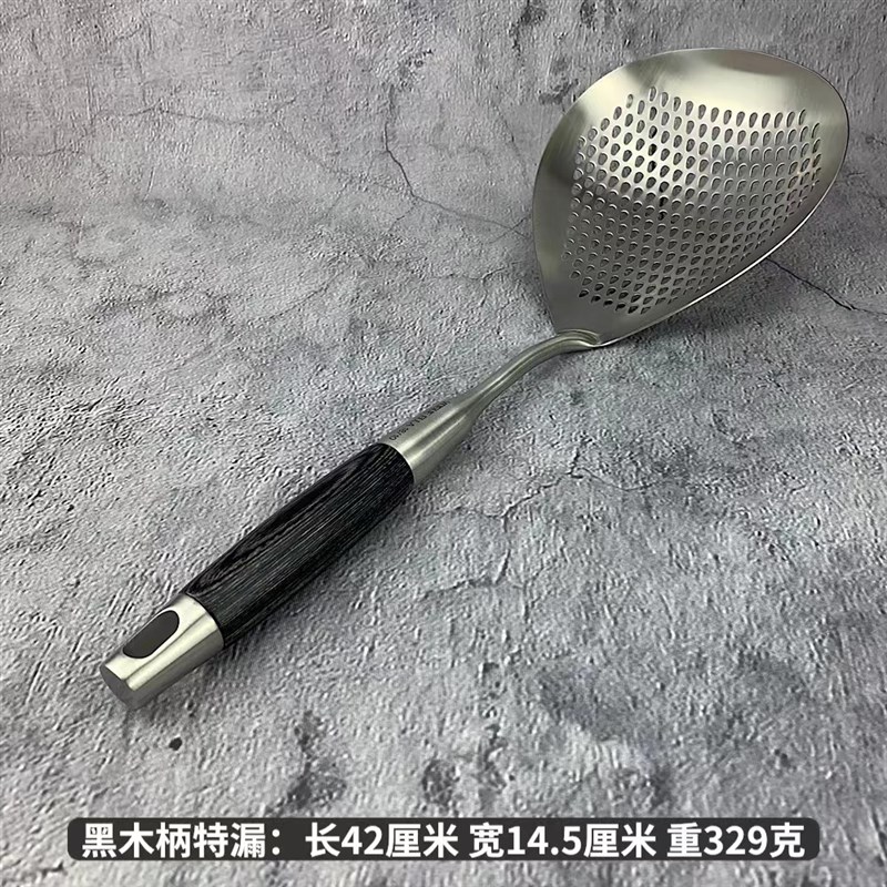 红黑木柄厨具装特大漏笊篱煎鱼漏铲炒菜锅铲汤勺分餐公用勺面捞