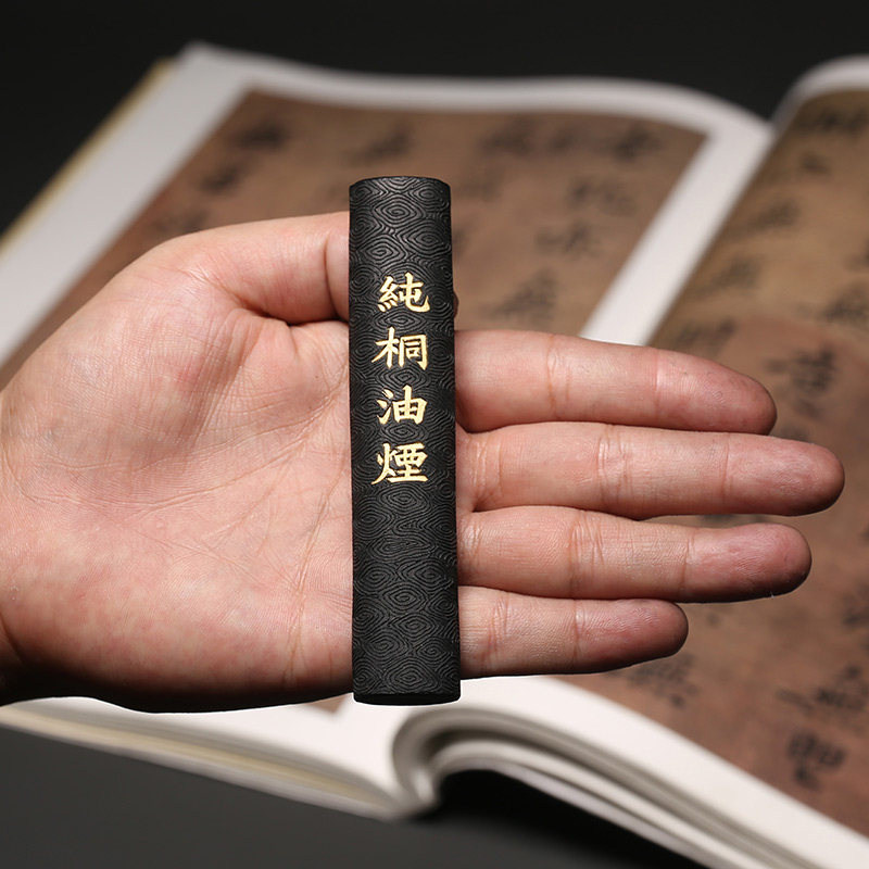 中华老字号老胡文徽墨灯盏古法纯油烟墨古法技艺墨条墨块墨锭手工