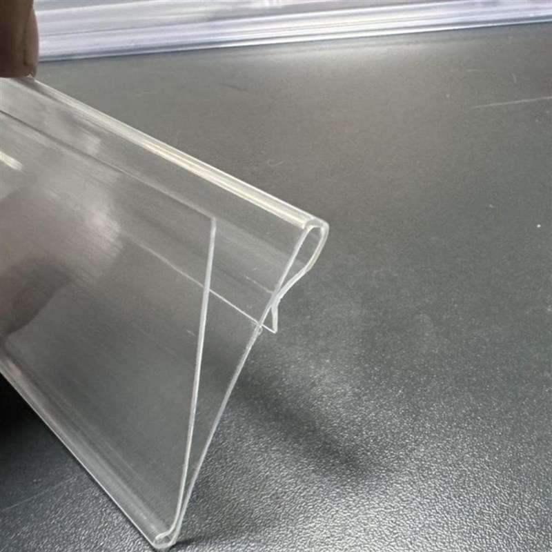 塑料标签条 角钢货架标价条 食品盒标签牌 美宜佳款价格条 价格牌