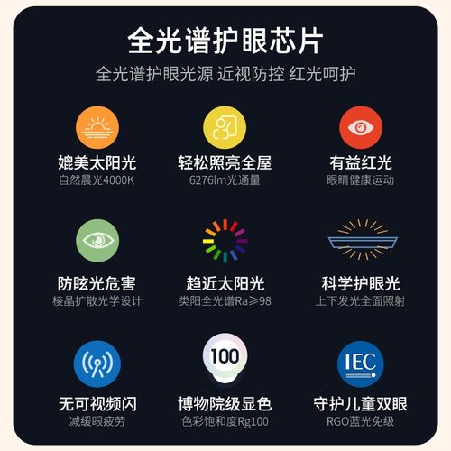 黑色极长条护眼台灯学习专用防近视儿童写作业阅读多功能插电