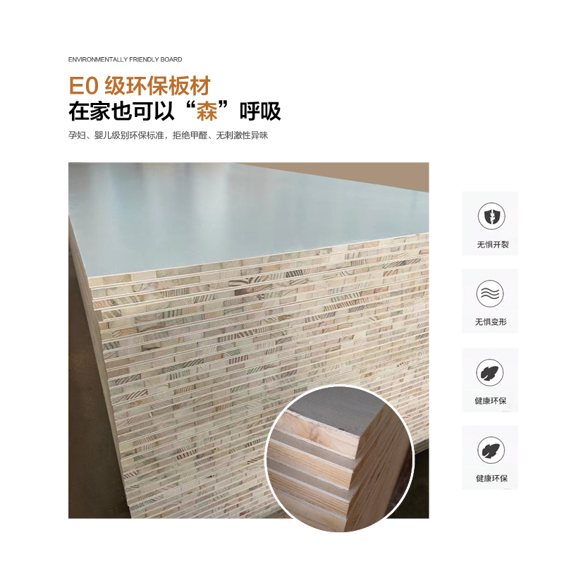 实木拉门滑门衣柜化妆台一体式简约家用卧室生态板实木大衣整体橱