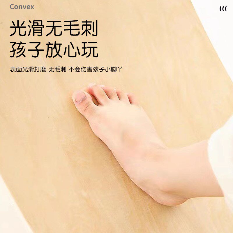 儿童平衡板聪明板格乐普感统训练器材木质摇摇板室内跷跷板平衡木