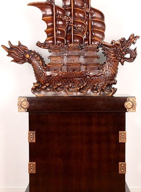 落地一帆风顺帆船大型龙船店铺公司业乔迁贺礼招财装饰礼品