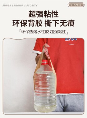 加厚木纹纸自粘仿木柜子家具翻新实木皮木纹饰面膜