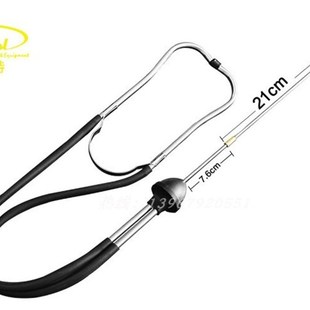 听针听音棒导音棒汽车发动机听诊器机械设备听音器音杆