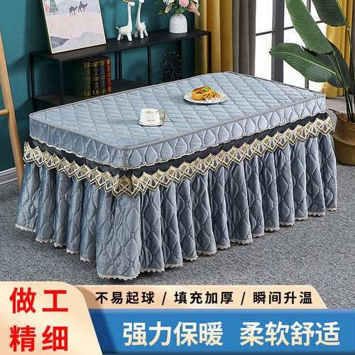 电炉罩长方形升降茶几罩加厚烤火罩面绒取暖罩子桌布