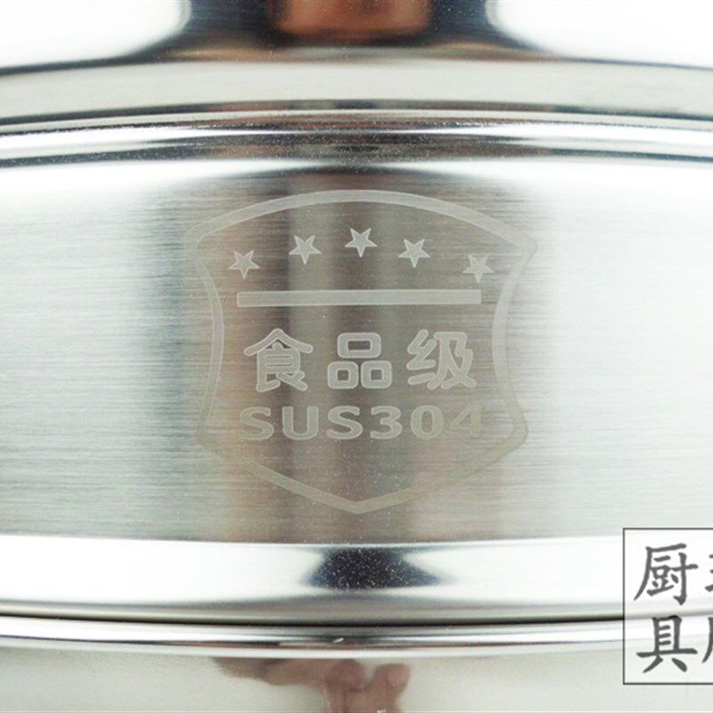 创宇二层蒸锅2层加厚复底家用蒸锅cm燃气灶电磁炉通