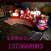 新款 儿童轨道火车电柜轨道火车公园大型轨道火车摇摆