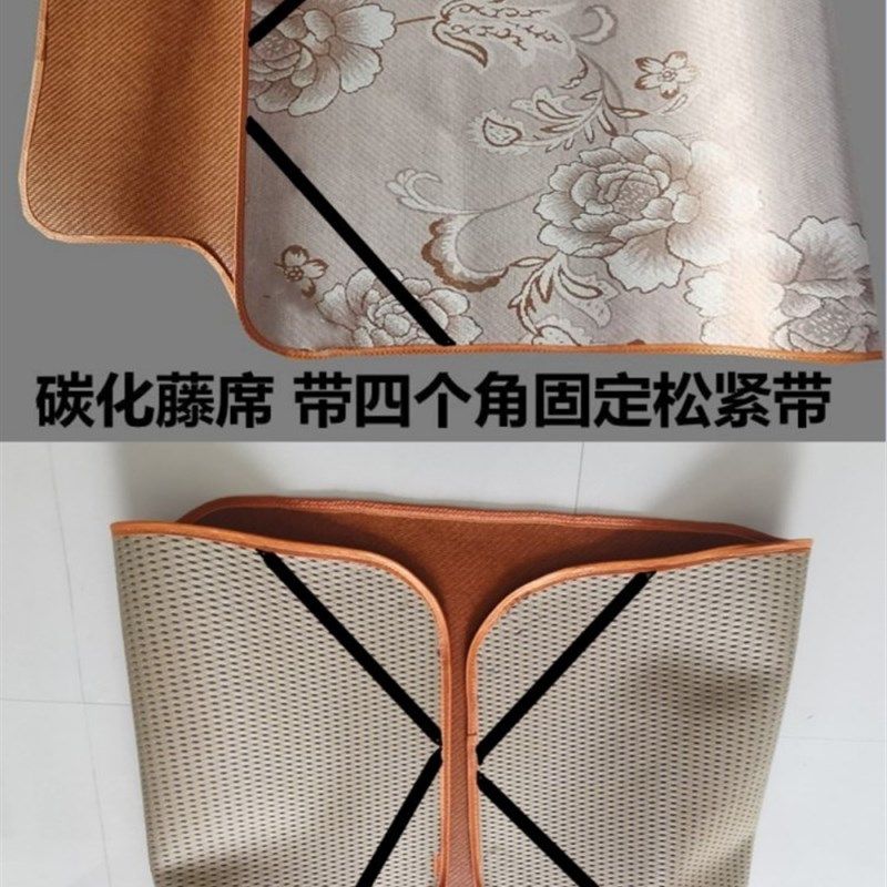 货车卧铺凉席解放j凉席冰丝藤席防滑解放J卧铺凉席装饰品,汽车用品/电子/清洗/改装,安全座椅凉席,淘宝优惠券,粉丝福利购,淘宝优惠卷