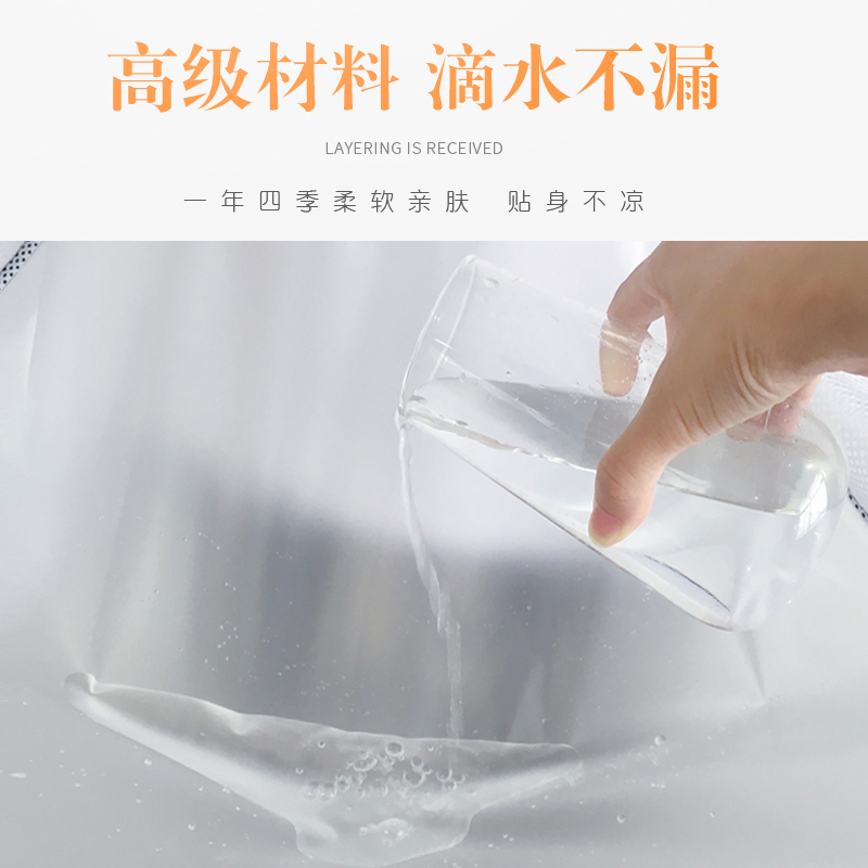 全防水母婴店游泳馆宝宝孕婴馆洗澡加长高档围裙无袖透气马甲定制