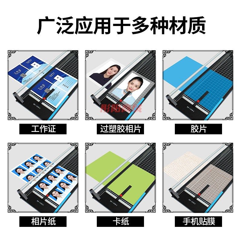 方菱滚切刀滚动切纸刀铁板寸寸寸寸裁纸刀滚轮式裁纸裁,办公设备/耗材/相关服务,切纸机,淘宝优惠券,粉丝福利购,淘宝优惠卷