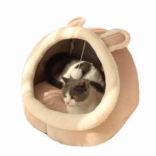 猫窝四季 保暖网红猫窝泰迪狗窝垫子毛毯子 通用可拆洗半封闭式 冬季