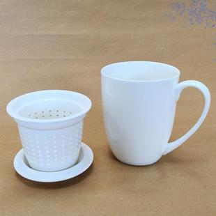 陶瓷茶杯带盖过滤茶水分离内胆杯子办公室家用水杯 中式
